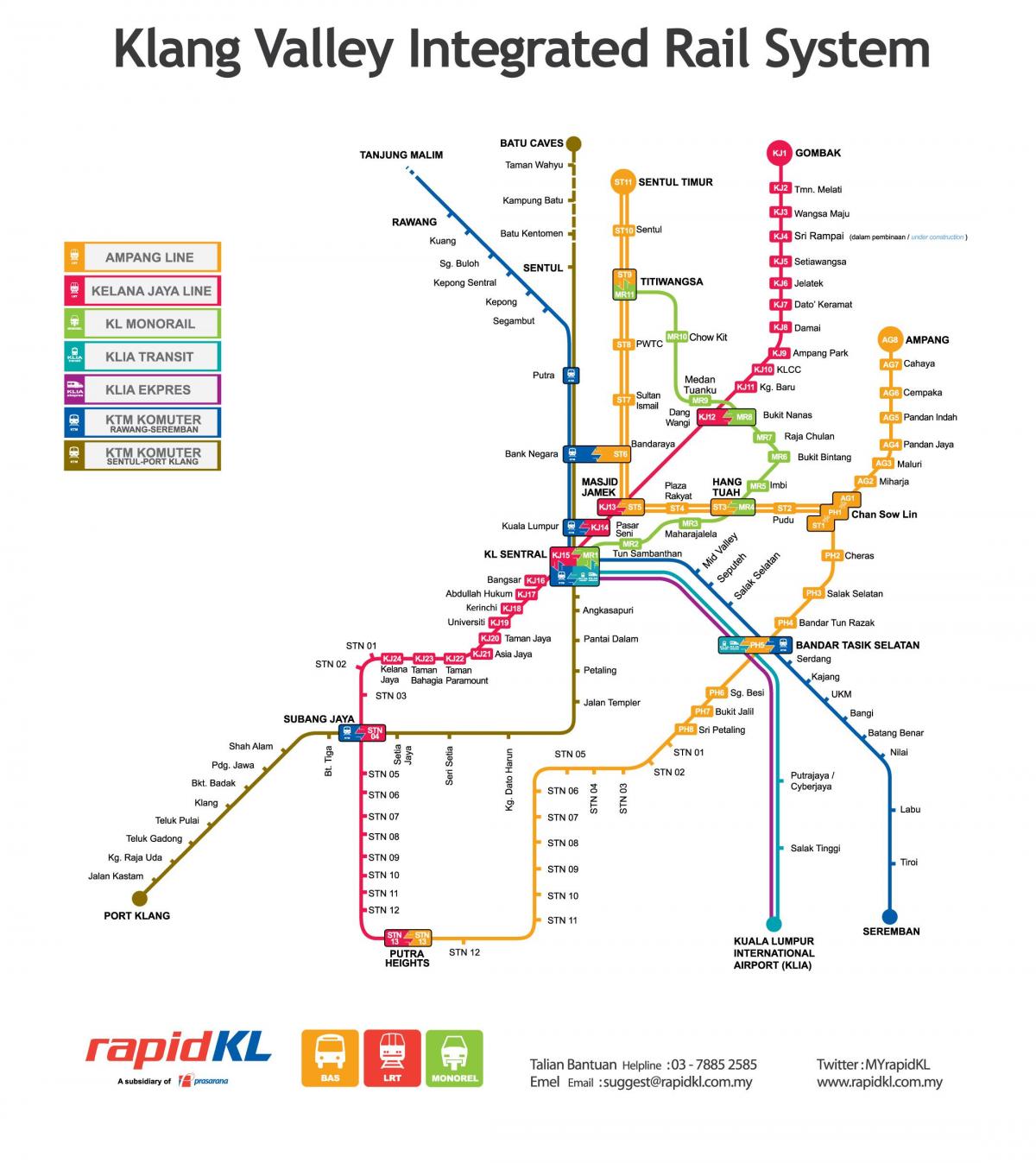Малайзія транспортна карта